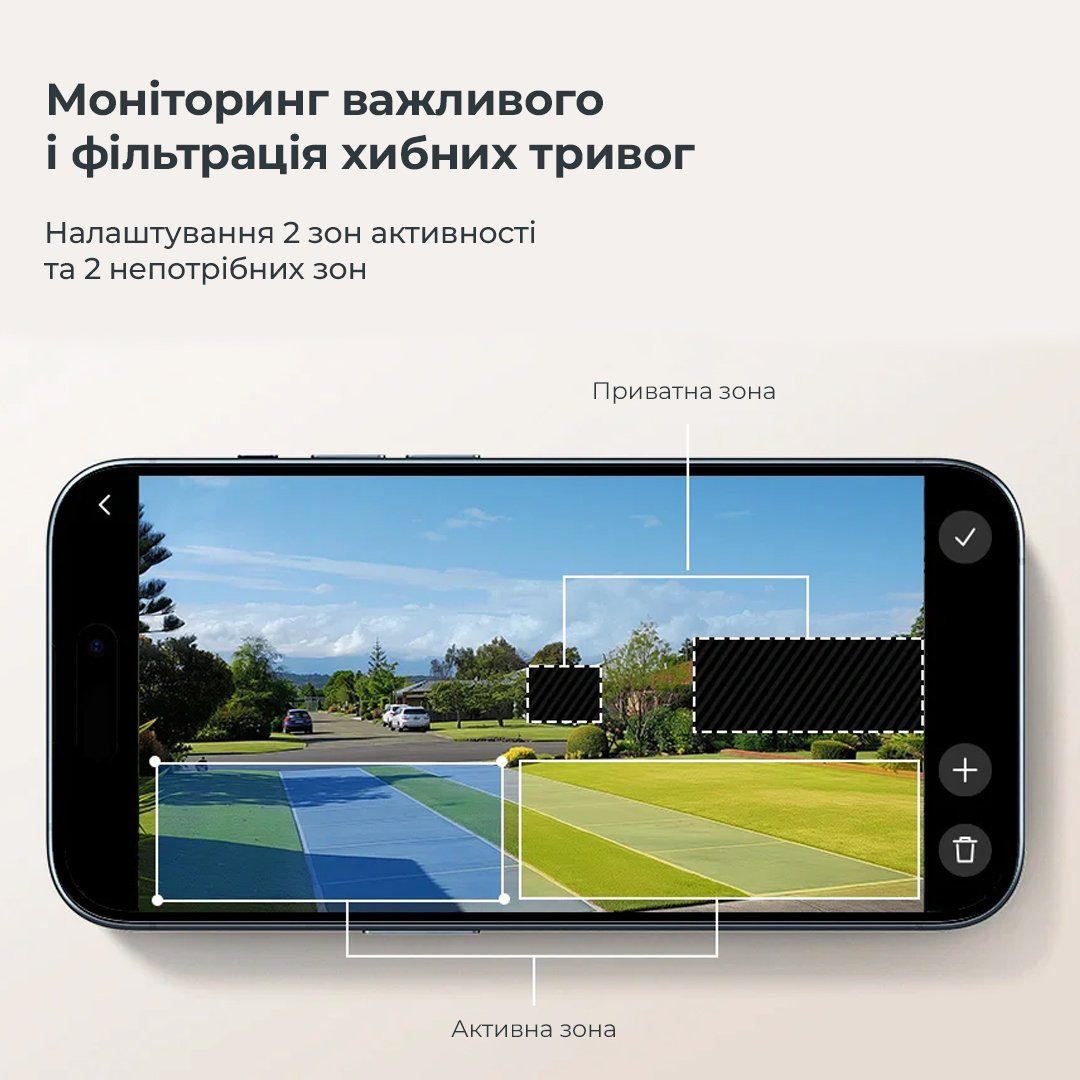 Додаткова IP-камера відеоспостереження Baseus Security N1 Outdoor Camera 2K White (S0ST002130) 12