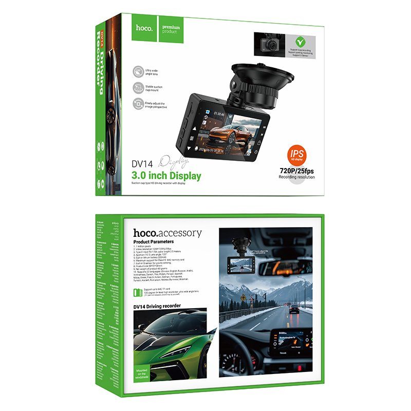 Відеореєстратор HOCO DV14 3-inch screen display driving recorder(720P) (6942007653961) 2