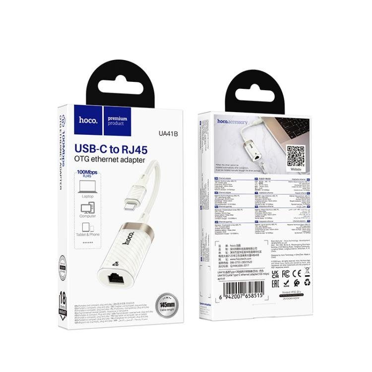 Кабель-перехідник HOCO UA41 UA41B Crystal Type-C ethernet adapter(100 mbps) apricot (6942007658515) 2