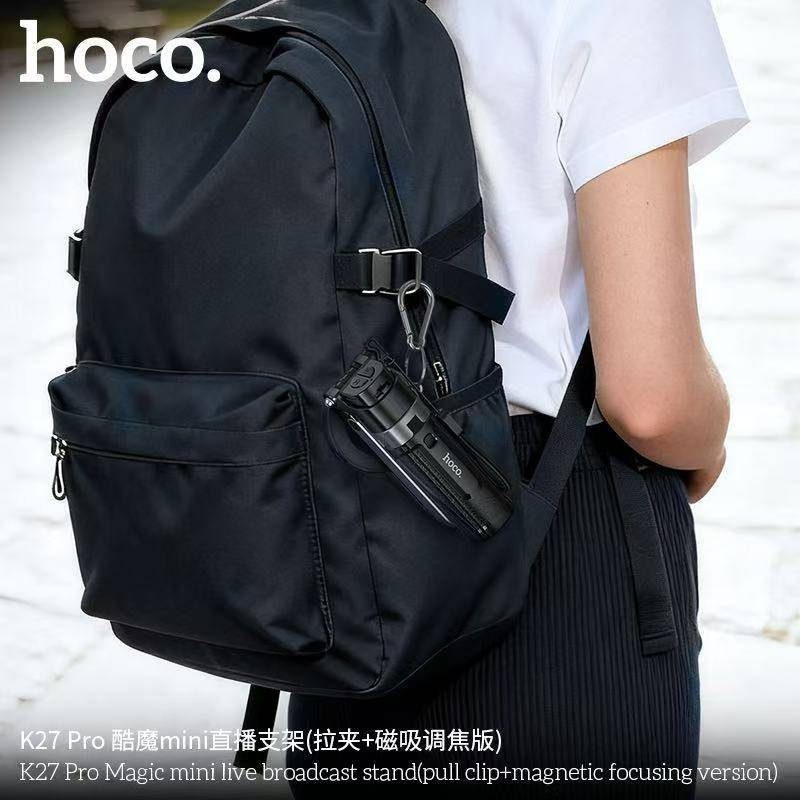 Селфі-трипод HOCO K27 Pro Magic mini live broadcast stand(pull clip+magnetic focusing version) (48cm) Black (6942007668743) 10