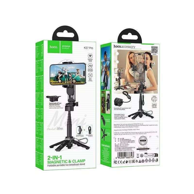 Селфі-трипод HOCO K27 Pro Magic mini live broadcast stand(pull clip+magnetic focusing version) (48cm) Black (6942007668743) 2