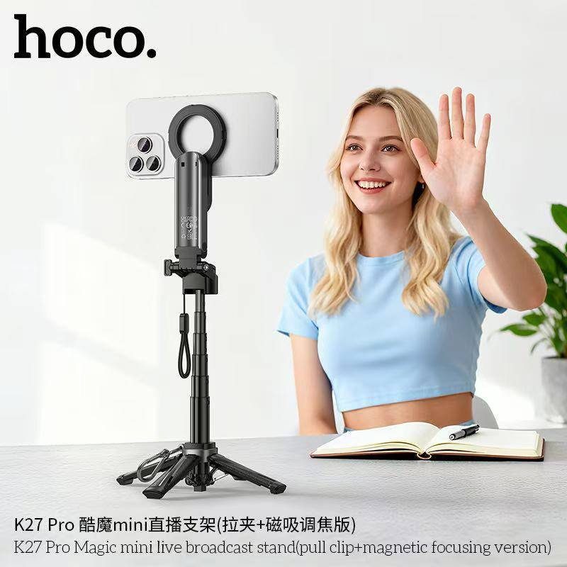Селфі-трипод HOCO K27 Pro Magic mini live broadcast stand(pull clip+magnetic focusing version) (48cm) Black (6942007668743) 9