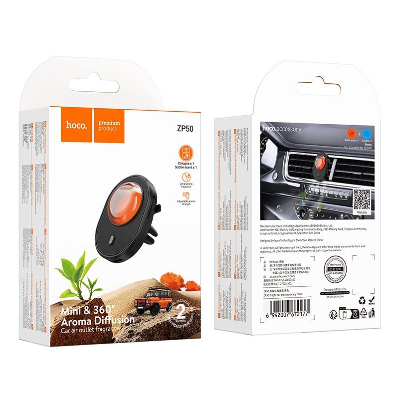 Ароматизатор HOCO ZP50 Bright car aromatherapy Black (6942007672177) 2