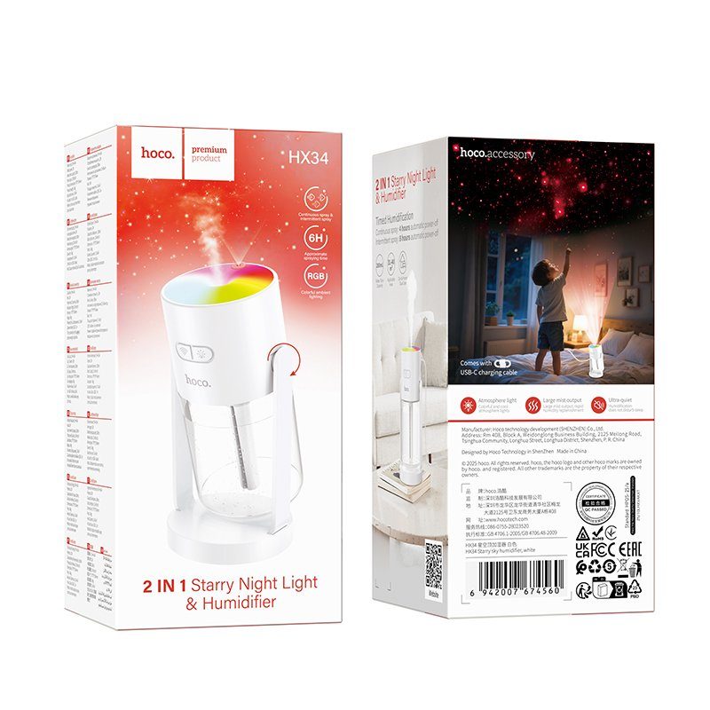Зволожувач повітря з проекцією зоряного неба HOCO HX34  280ml Starry sky humidifier White (6942007674560) 2