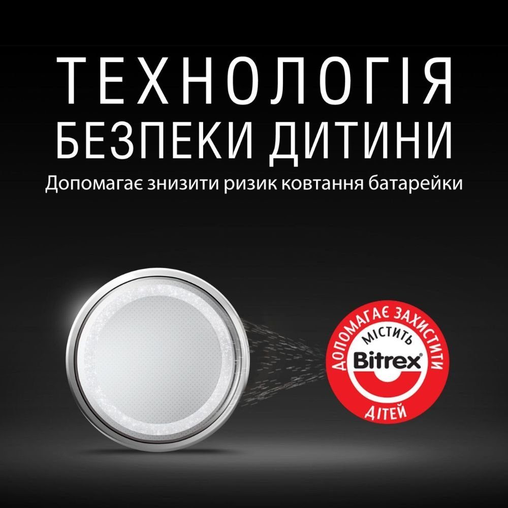 Батарейка Duracell CR2032 (5шт) (5000394035355) 6