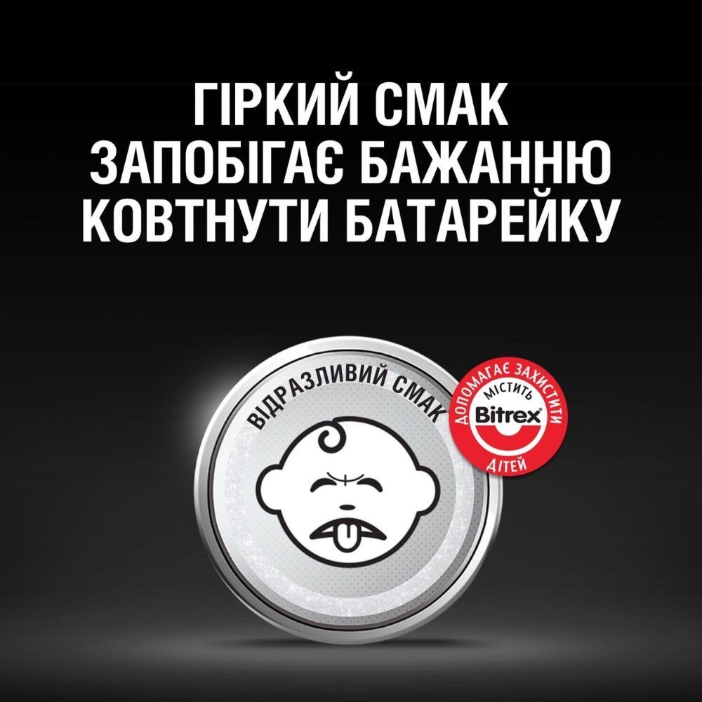Батарейка Duracell CR2032 (5шт) (5000394035355) 5
