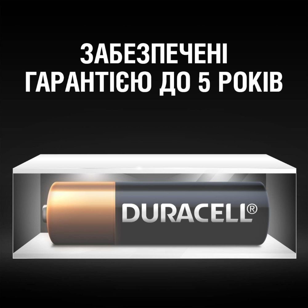 Батарейка Duracell MN27/ A27 (1шт) (5000394023352) 3