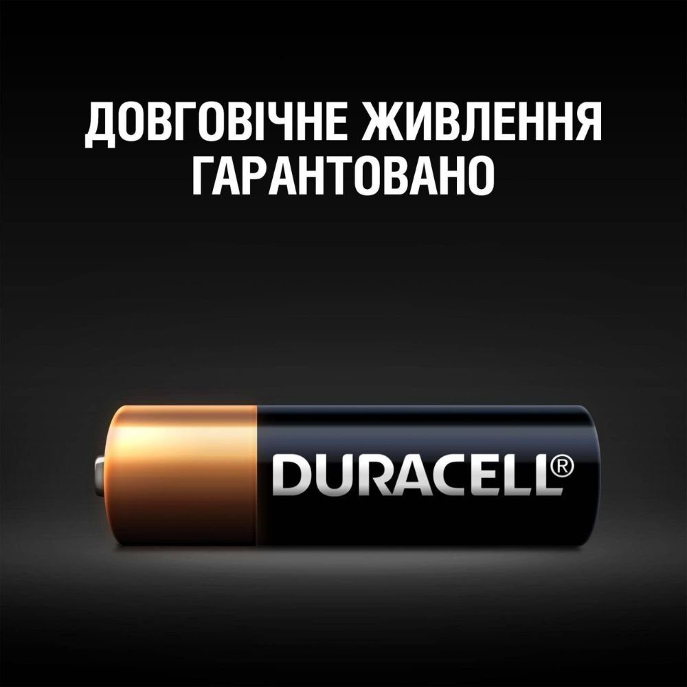 Батарейка Duracell MN27/ A27 (1шт) (5000394023352) 4