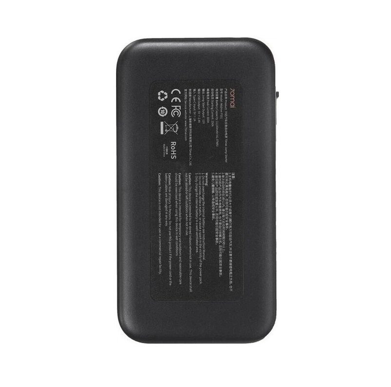 Автомобільний пуско-зарядний пристрій Xiaomi 70Mai Jump Starter Midrive PS01 (PS01) 3