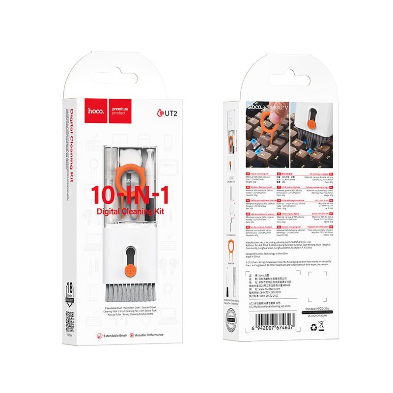 Багатофункціональний інструмент для чищення HOCO UT2 Multifunctional cleaning set White (6942007674607) 2