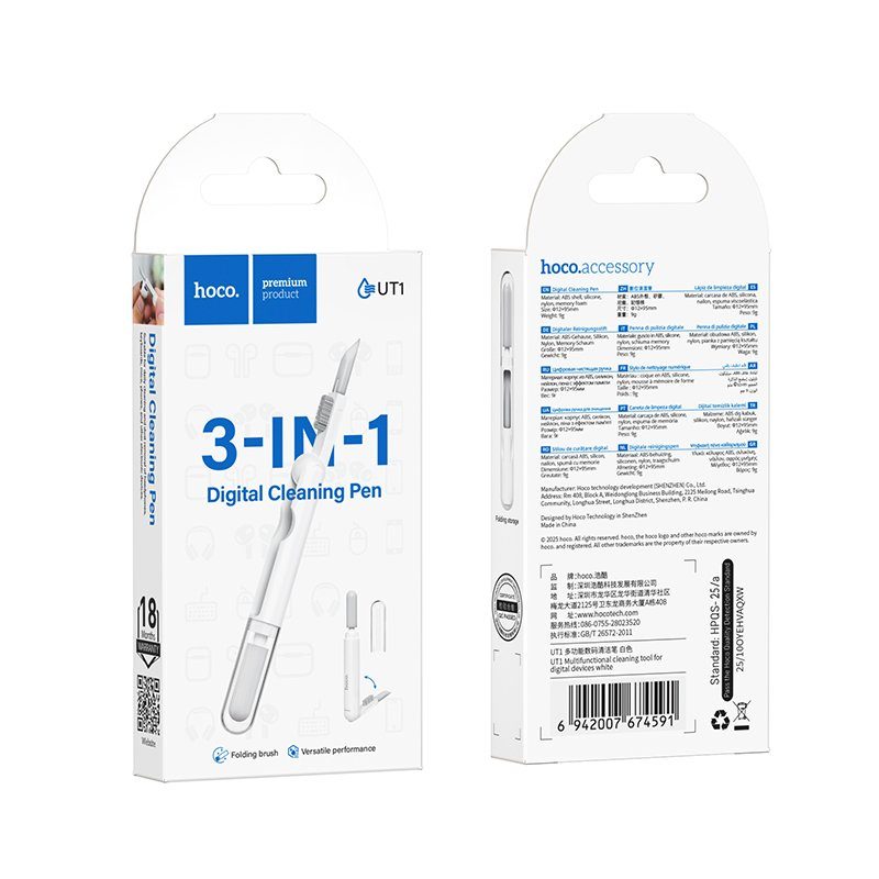 Багатофункціональний інструмент для чищення HOCO UT1 Multifunctional cleaning tool for digital devices White (6942007674591) 2