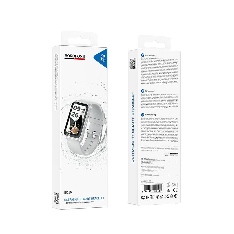 Смарт-годинник BOROFONE BD16 Smart bracelet Silver (6941991126581) 2