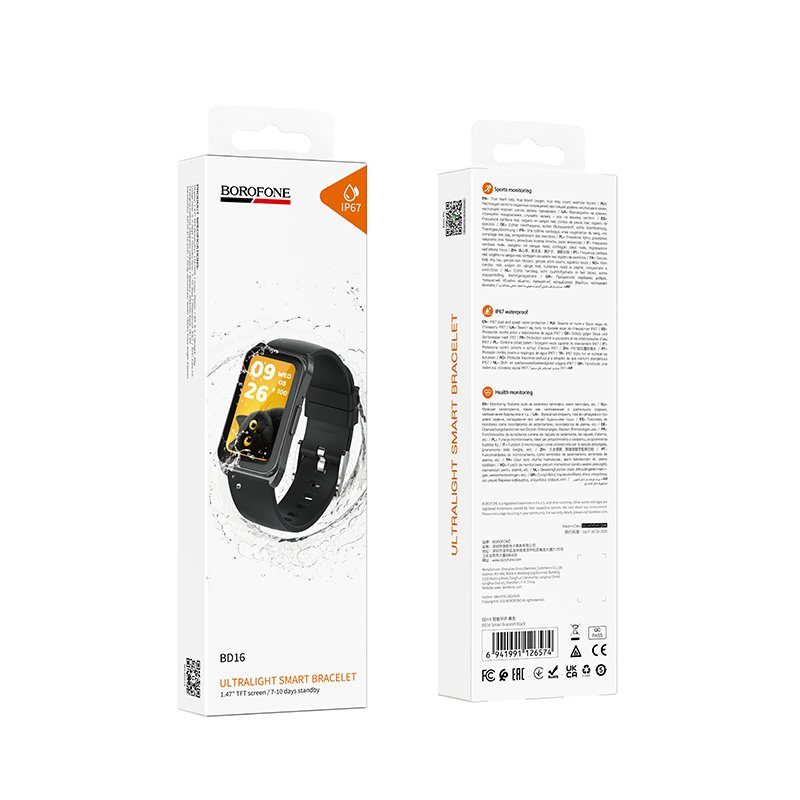 Фітнес-браслет BOROFONE BD16 37mm. 200 mAh. IP67 Smart bracelet Black (6941991126574) 2