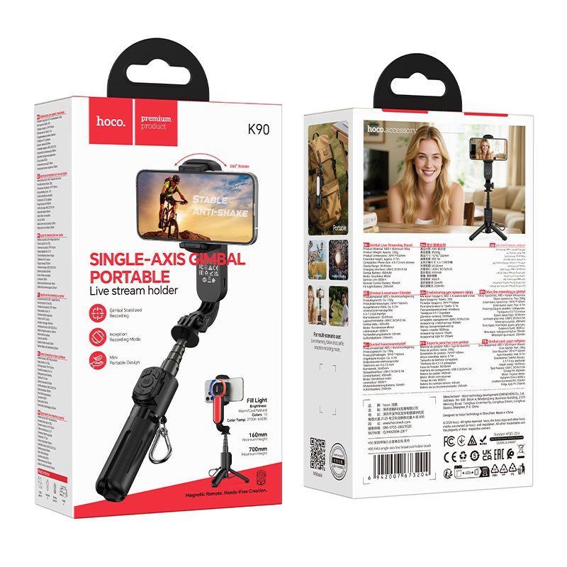 Селфі-трипод HOCO K90 Feliz single-axis live broadcast holder Black (6942007673204) 2