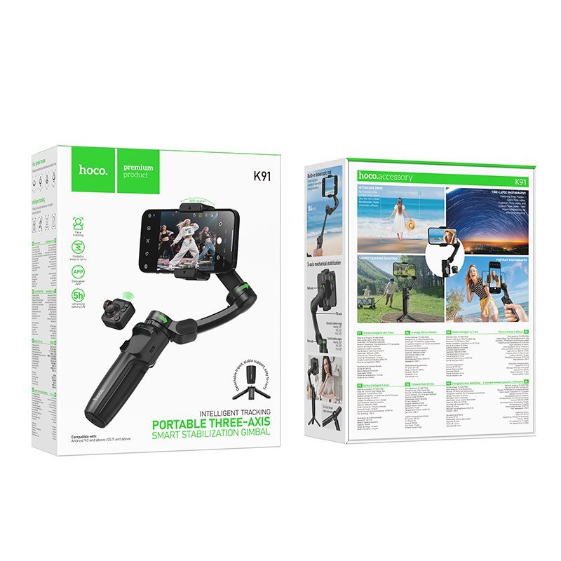Триосьовий стабілізатор HOCO K91 Three-axis intelligent gimbal Black (6942007675802) 2