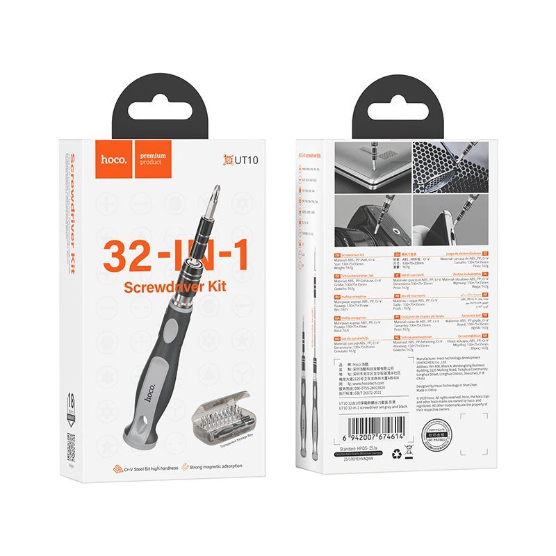 Набір викруток HOCO UT10 32-in-1 screwdriver set gray and black (6942007674614) 2