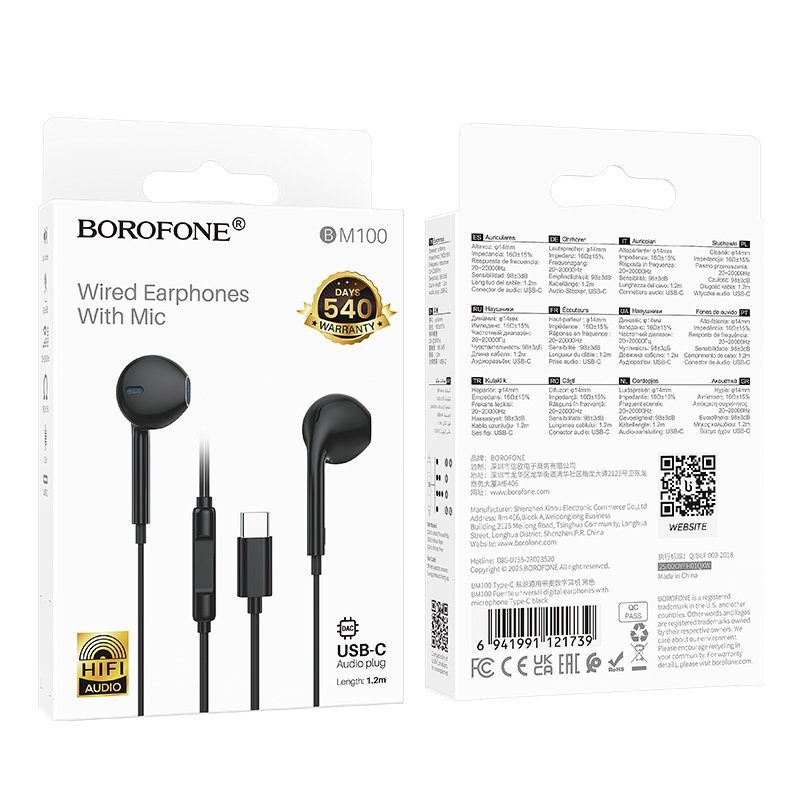 Навушники дротові BOROFONE BM100 (Type-C) Black (6941991121739) 2