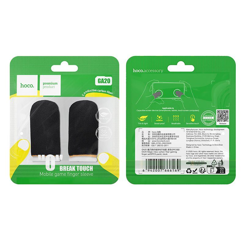 Напальчник ігровий HOCO GA20 Magic Claw carbon fiber gaming finger set(2PCS pack) Black (6942007666169) 2