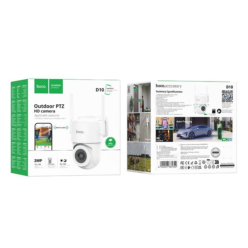 IP-камера відеоспостереження HOCO D10 outdoor monocular PTZ HD camera White (6942007681650) 2