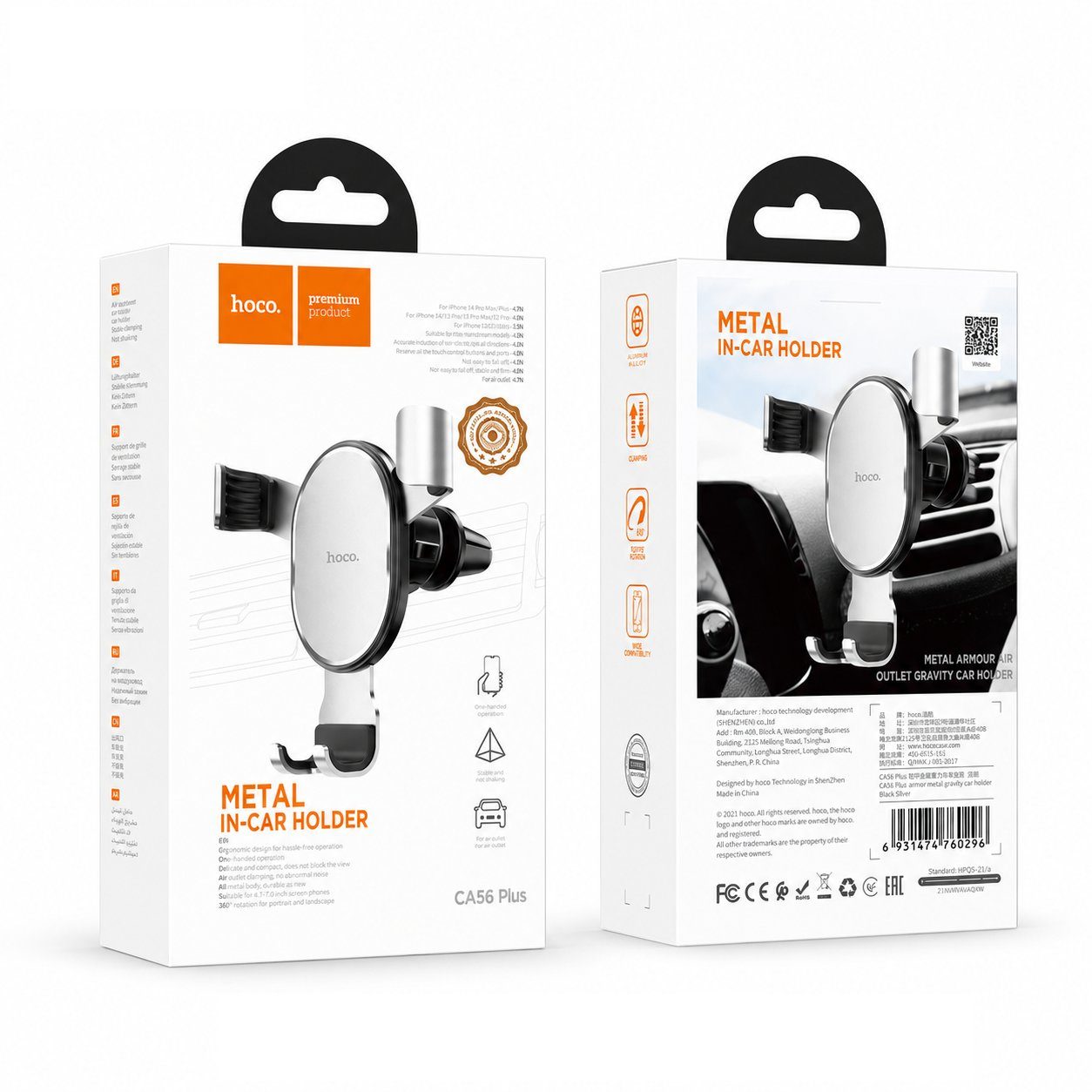 Автотримач для телефона HOCO CA56 Plus Armor metal gravity car holder Black Silver (6931474760296) 3