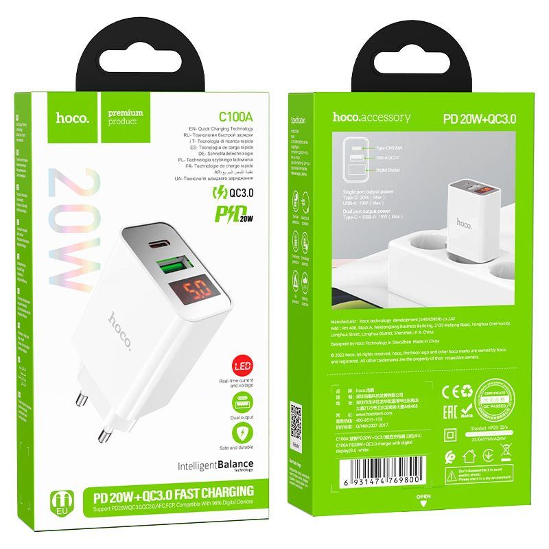 Мережевий зарядний пристрій HOCO C100A PD20W+QC3.0 charger with digital display White (6931474769800) 2