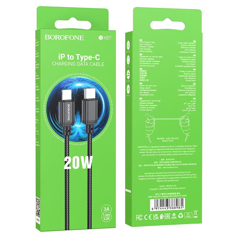 Кабель BOROFONE BX87 Sharp PD charging data cable for iP Black (6974443388985) 2