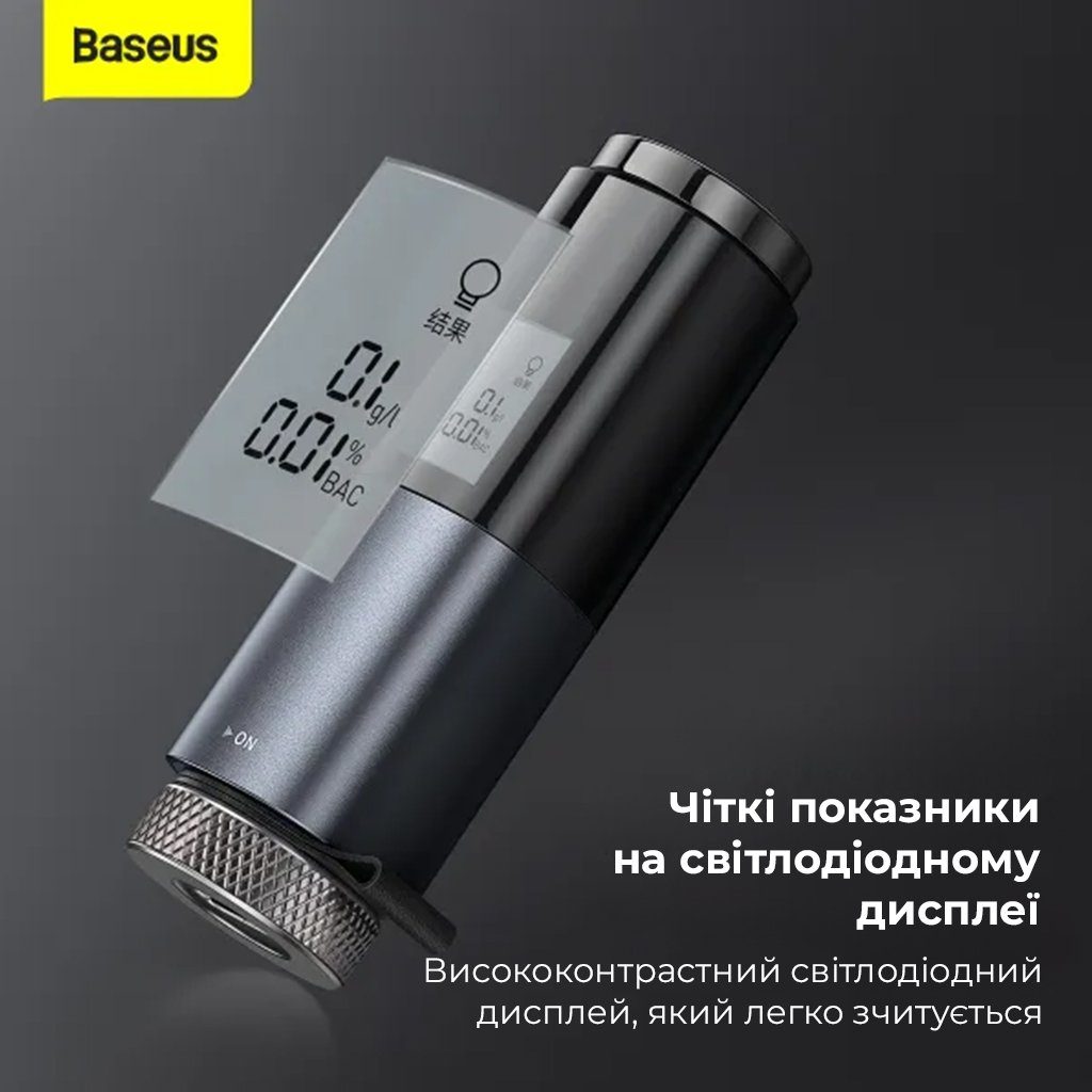 Алкотестер Baseus Digital Alcohol Tester Black (CRCX-01) 12