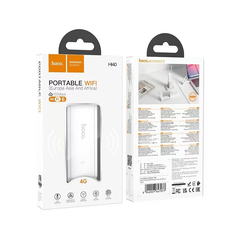 Маршрутизатор HOCO HI40 Portable WiFi (Europe Asia and Africa) White (6942007647977) 2