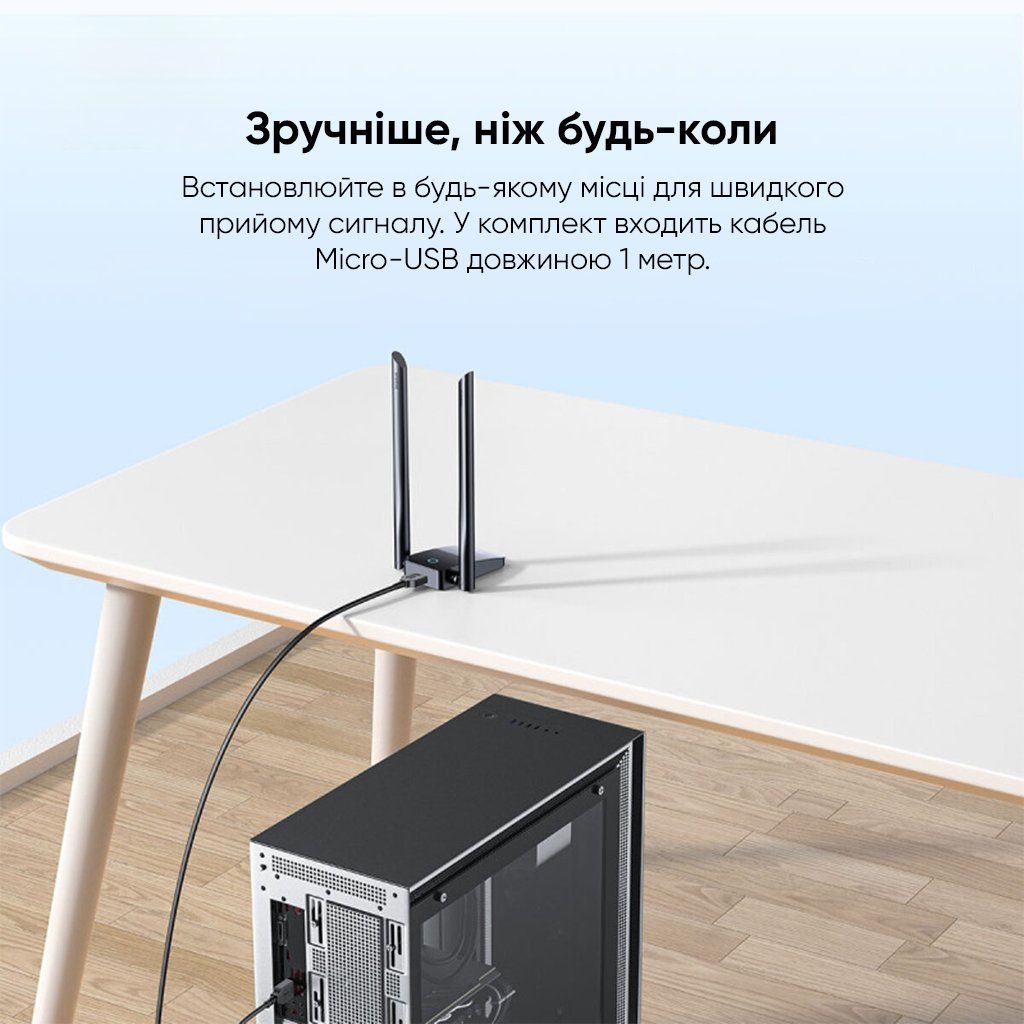 Адаптер Baseus FastJoy Series WiFi Adapter 1300Mbps（External Antenna）Cluster Black (B01317600111-05) 10