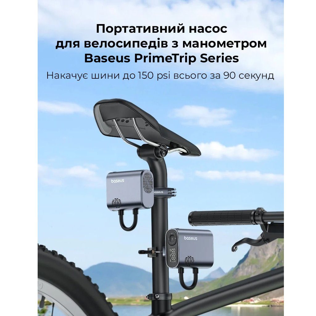Автомобільний насос Baseus PrimeTrip Series Portable Bike Pump Cosmic Black (C11169000121-00) 11