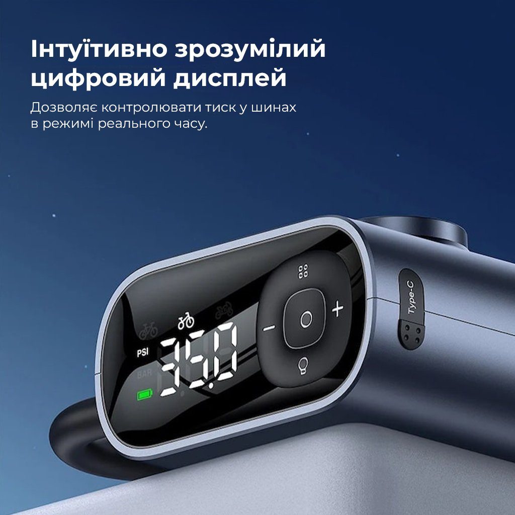 Автомобільний насос Baseus PrimeTrip Series Portable Bike Pump Cosmic Black (C11169000121-00) 12