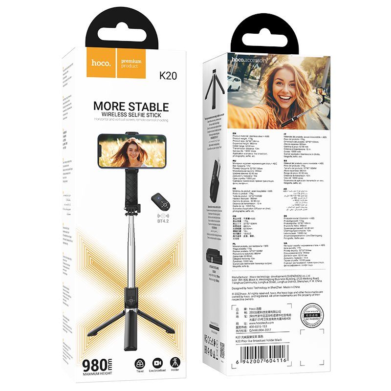 Селфі-трипод HOCO K20 Prior live broadcast holder (98cm) Black (6942007604116) 2