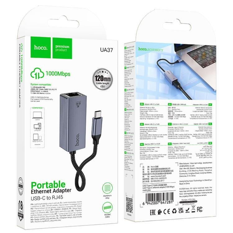Мережевий адаптер HOCO UA37 Type-C ethernet adapter (1000 Mbps) Metal Gray (6942007647281) 2