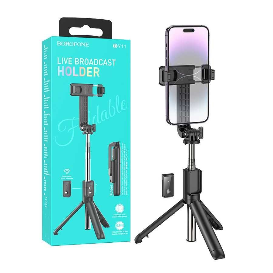 Селфі-трипод BOROFONE BY11 Happy live broadcast holder Black (6941991104329) 6