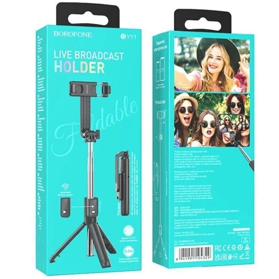 Селфі-трипод BOROFONE BY11 Happy live broadcast holder Black (6941991104329) 2