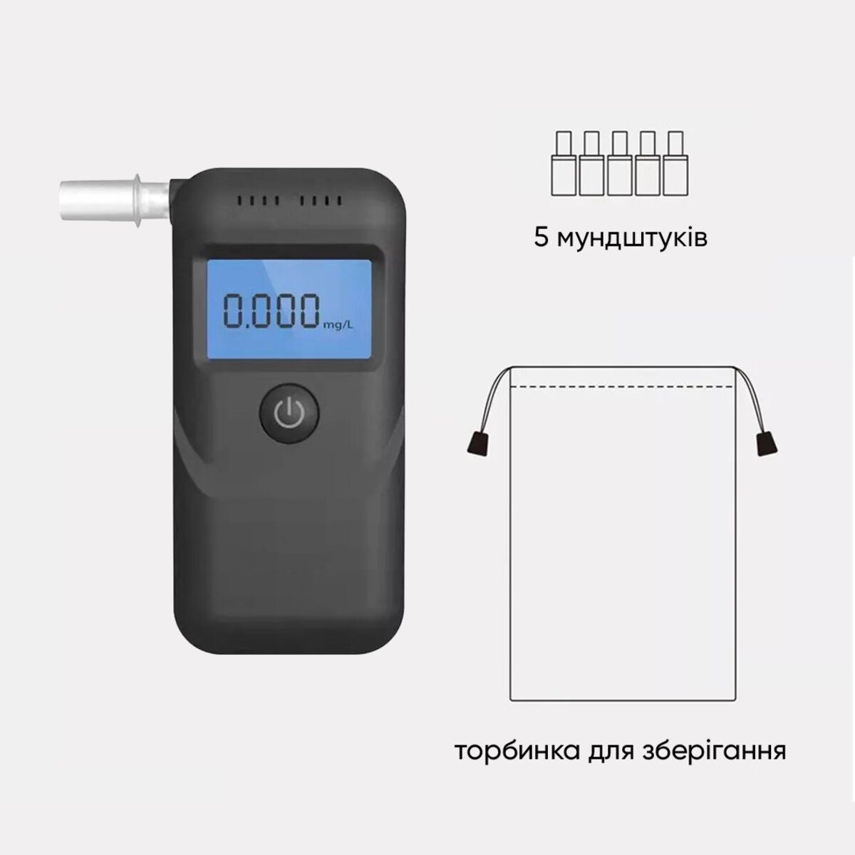 Алкотестер Huiton At2700 black (HUI2700) 11