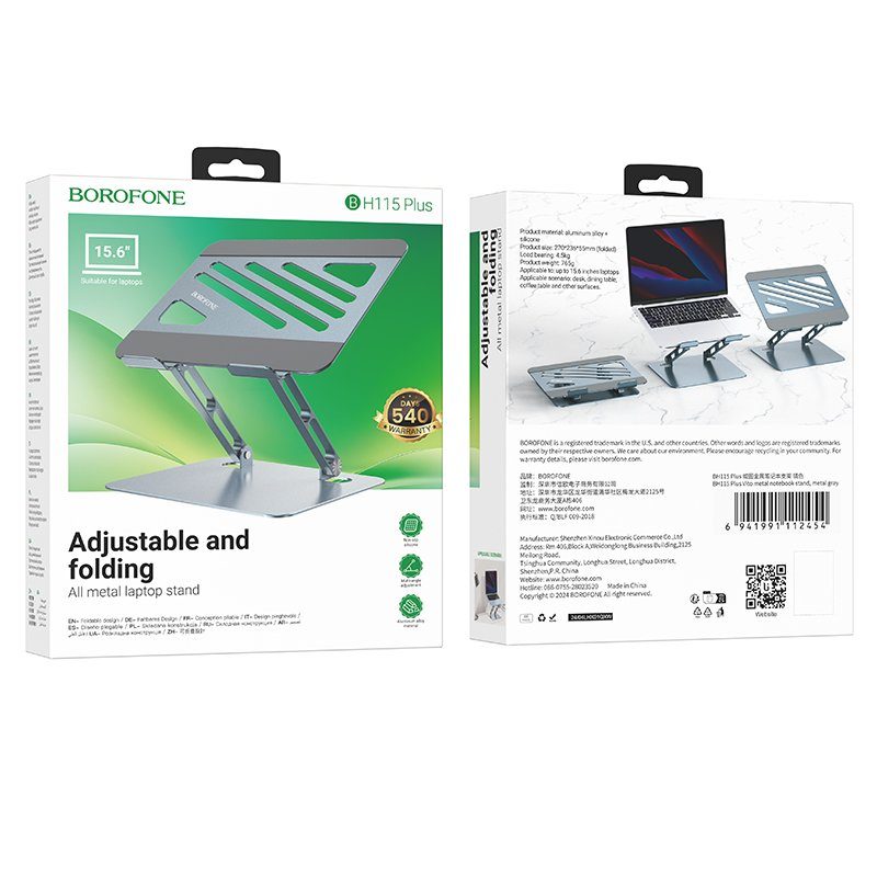 Підставка для ноутбука BOROFONE BH115 Plus Vito metal notebook stand Metal Gray (6941991112454) 7