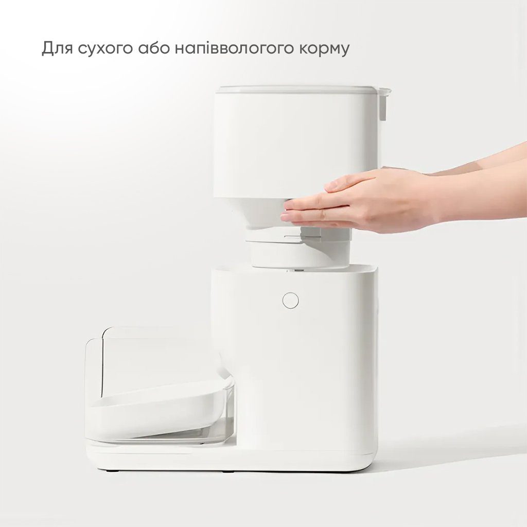 Смарт годівниця CATLINK Automatic Feeder Fresh 2 - Luxury (6972884750958) 10