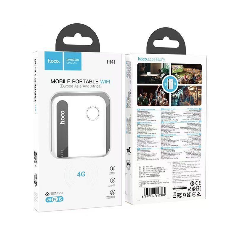 Мобільний роутер HOCO HI41 Mobile portable WiFi (Europe Asia and Africa) White (6942007647984) 2