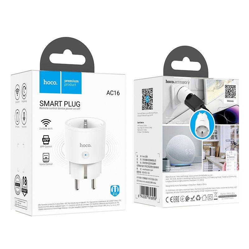 Смарт розетка HOCO AC16 Veloz smart socket(EU/GER) White (6942007616959) 9