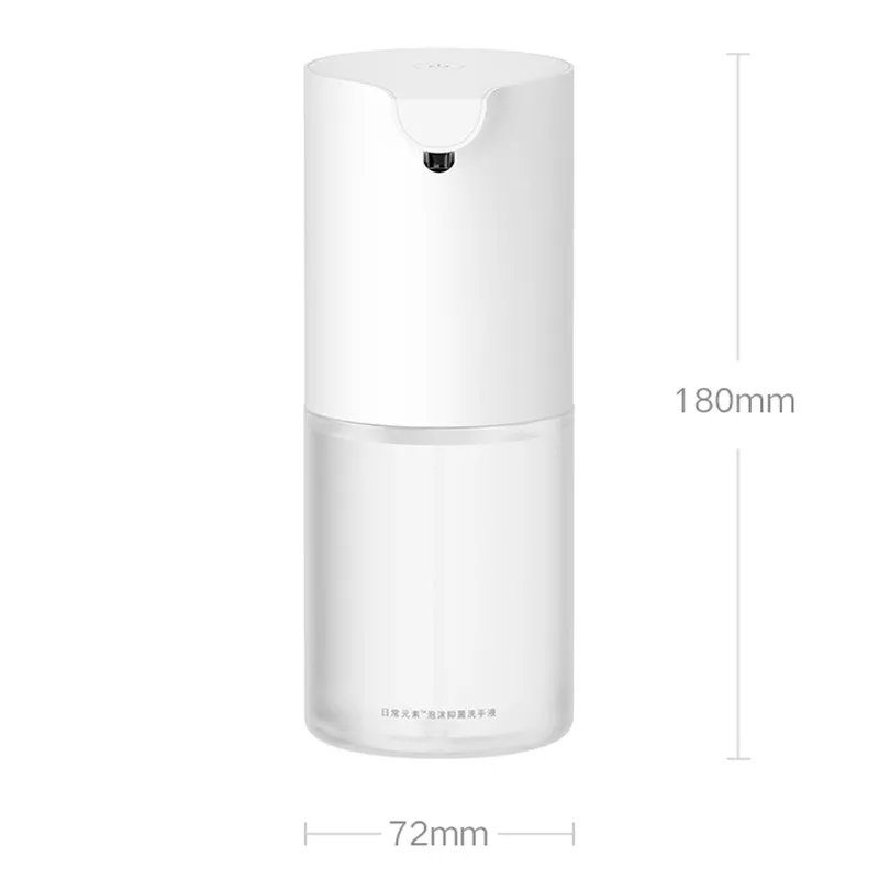 Автоматичний дозатор для мила Xiaomi Mi Jia Automatic Phone Wash 1S Set White (MJXSJ05XW) 2