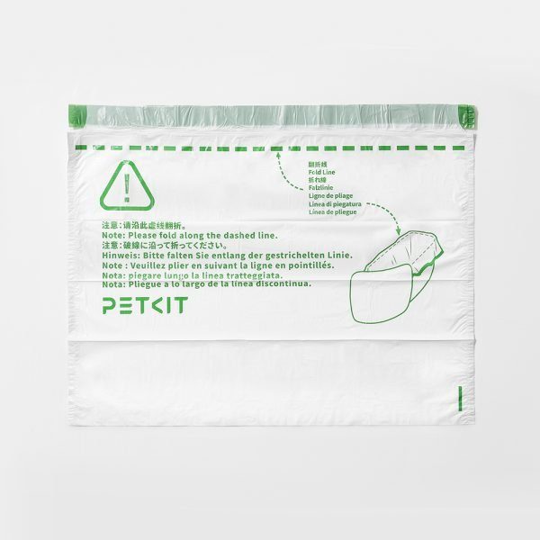 Мішки для сміття Petkit Cat Waste Bag for Pura Max 2/ Purobot Max Pro (P99042) 2
