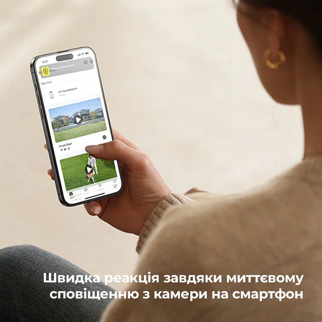 IP-камера відеоспостереження Baseus Security N1 Plus Outdoor Camera 2K 2-Cam Kit White EU (S0TY002131) 10