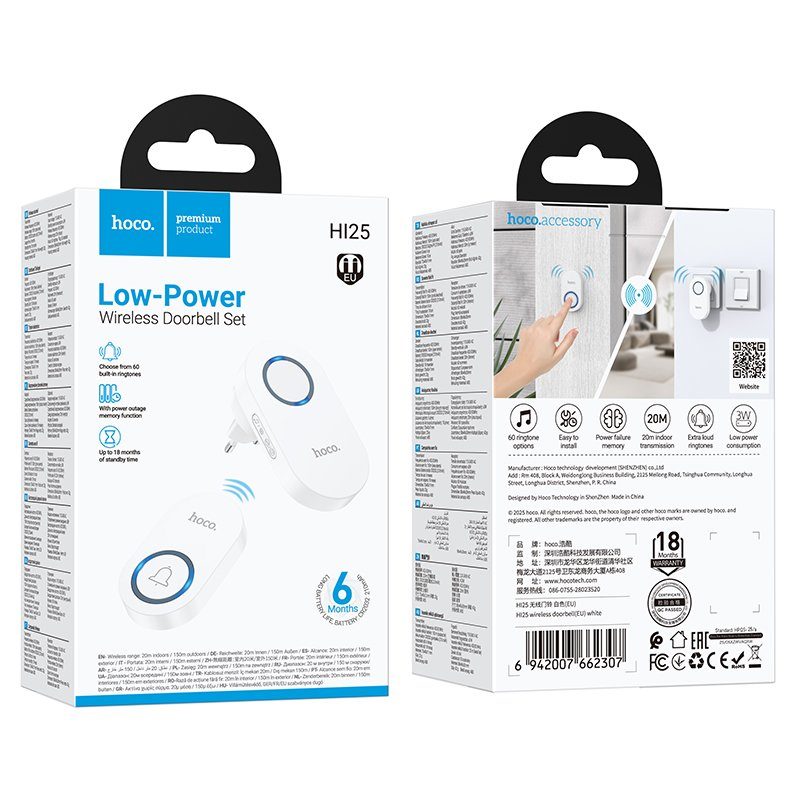 Дзвінок HOCO HI25 210 mAh wireless doorbell (EU) White (6942007662307) 2