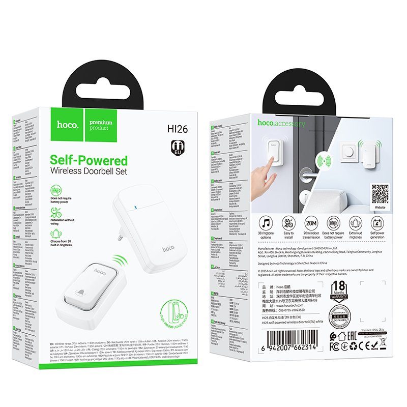 Дзвінок HOCO HI26 self-powered wireless doorbell (EU) (6942007662314) 2