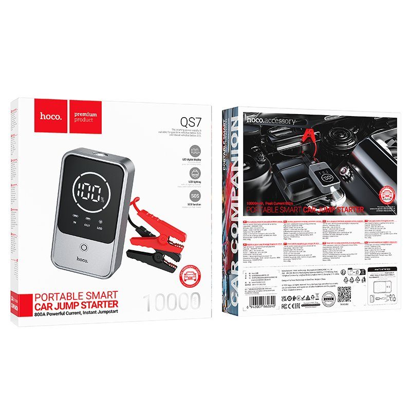 Автомобільний пуско-зарядний пристрій HOCO QS7 Source smart emergency start-up power bank(10000mAh) (6942007662840) 2