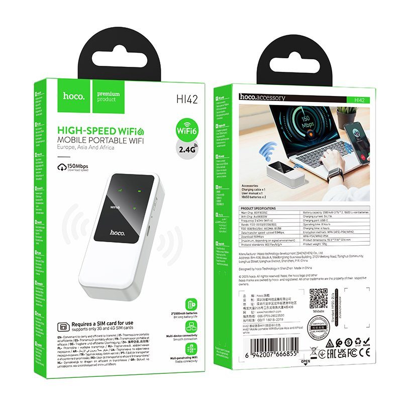 Мобільний роутер HOCO HI42 Mobile portable WiFi(Europe Asia and Africa) White (6942007666855) 2