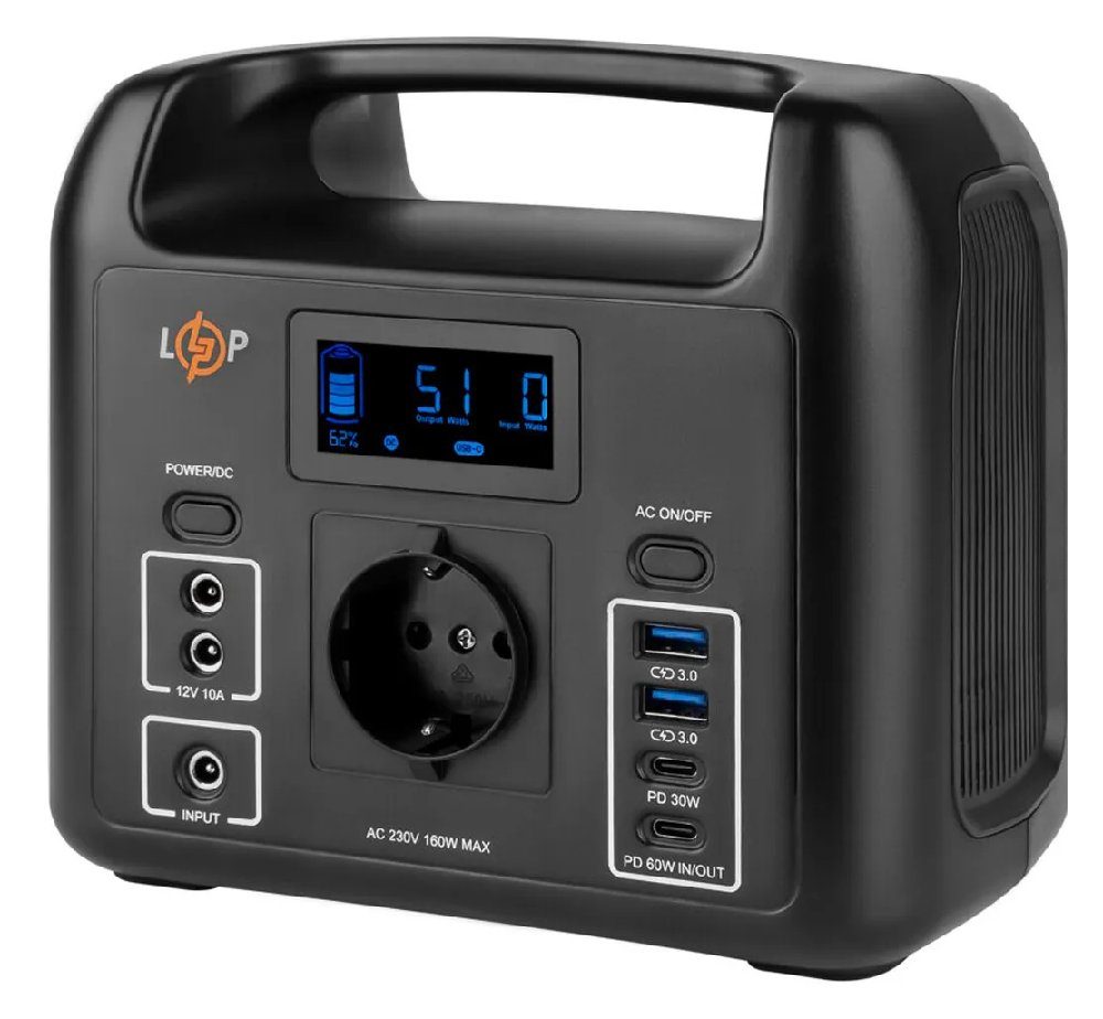 Портативна зарядна станція LogicPower Charger 160 (LogicPower160) 2