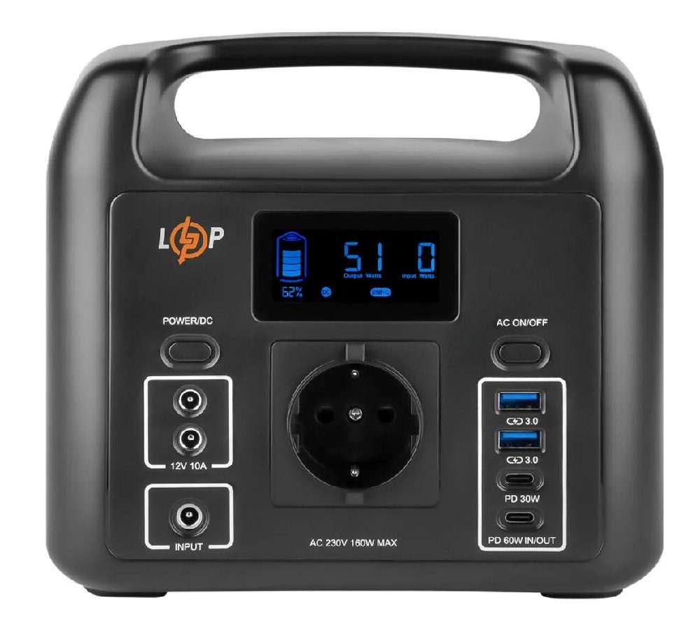 Портативна зарядна станція LogicPower Charger 160 (LogicPower160)
