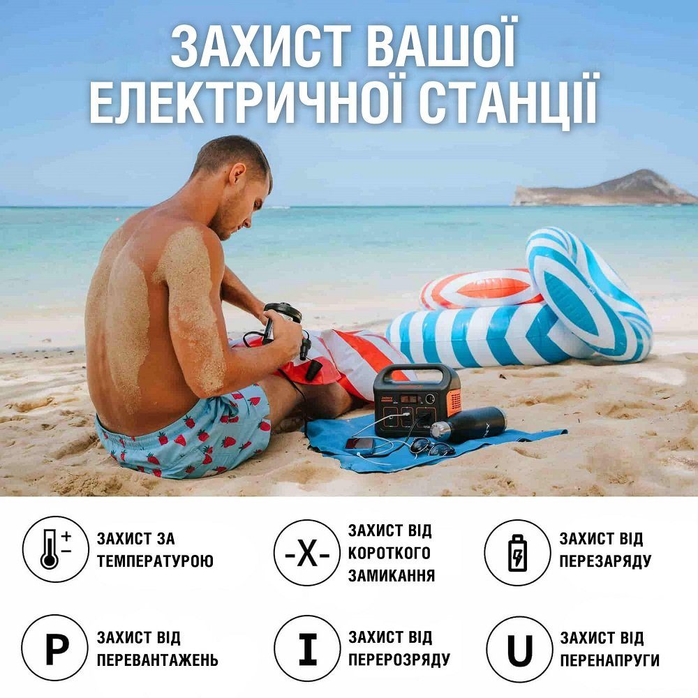 Портативна зарядна станція Jackery Explorer 240 (Jackery Explorer 240) 5